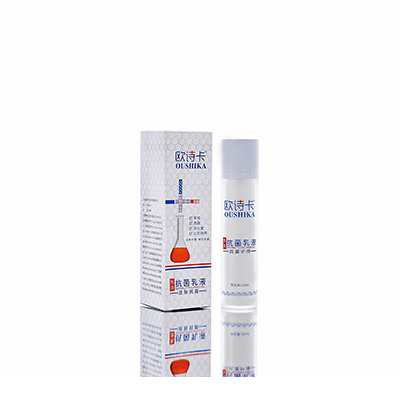 多用途抗菌乳液洮南